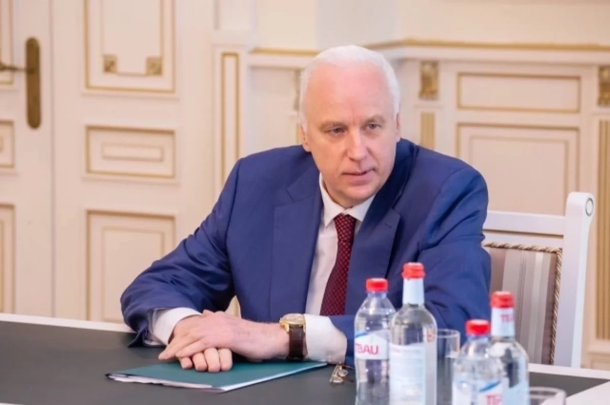 Бандой подростков из Краснодара заинтересовался Александр Бастрыкин В СМИ сообщалось что в одном из спальных районов города группа подростков регулярно избивает сверстников Отмечалось что обращения к правоохранителям были безрезультатны По данному факту возбуждено уголовное дело по ч 2 ст 213 УК РФ хулиганство совершенное группой лиц Кроме того проводится проверка по ч 1 ст 293 УК РФ халатность в рамках которой будет дана оценка действиям бездействию должностных лиц органов системы профилактики Мы в Мах АиФ Краснодарский край в ТГ