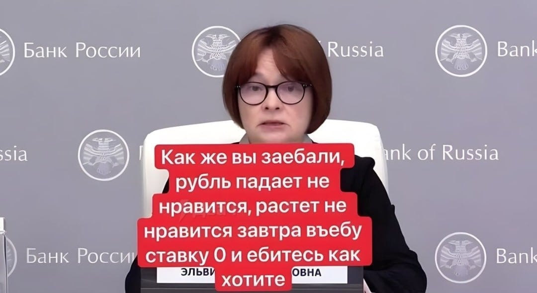 Глава ВТБ допустил повышение ставки в 2025г до 25%, отвечая на соответствующий вопрос журналистов: "Всё может быть. Женщины руководят процессом. Невозможного мало" - Костин.  Хуя се, он бессмертный что ли на пару с Дерипаской?    с  Сосиска