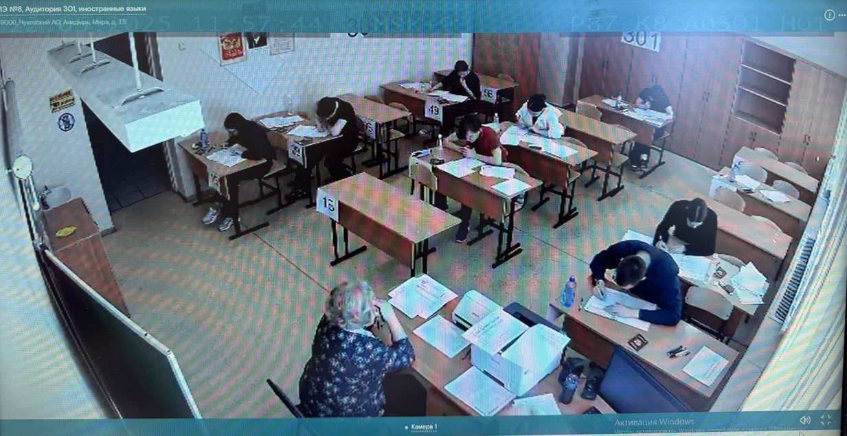 Сегодня по всей стране стартовала государственная итоговая аттестация. В качестве регионального наблюдателя, наблюдаю за онлайн-трансляцией из школы, где проходит экзамен по английскому языку у девятиклассников города Анадыря. Основная задача регионального наблюдателя заключается в обеспечении соблюдения правил и порядка при проведении экзамена всеми участниками. Это включает в себя контроль за тем, чтобы все процедуры проходили в соответствии с установленными нормами, что способствует справедливости и прозрачности оценки знаний учащихся. Первый день мониторинга в Анадыре прошел без нарушений.