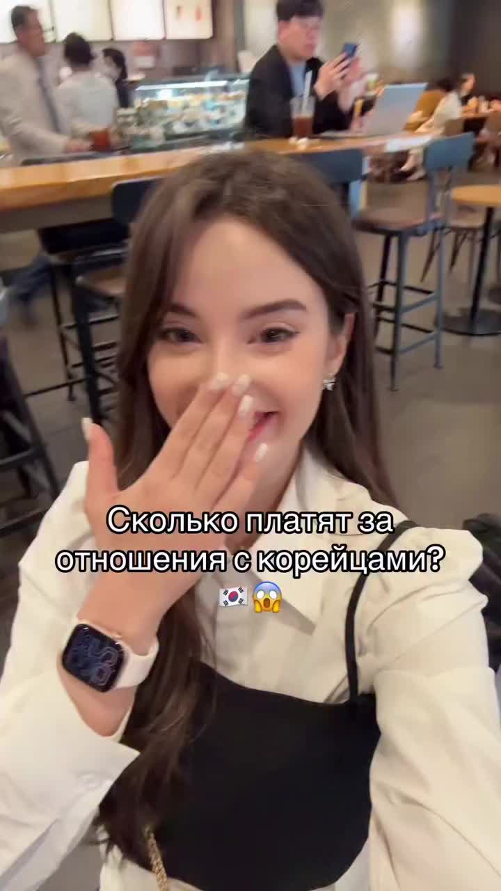 Южная Корея предлагает иностранцам 3 миллиона рублей за брак с кореянкой