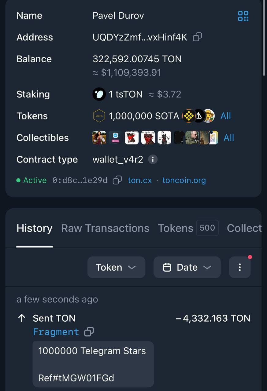 Павел Дуров анонсировал новые подарки в Telegram в течение следующего часа  Самое главное — подарки раскупают настолько быстро, что через несколько минут после выхода купить их будет уже невозможно.  А ещё, Дуров только что закупил 2 000 000 Telegram Stars  Основатель Telegram впервые предупредил заранее о грядущем выходе подарков и пополнил звезды.  Выход подарков может состояться с минуты на минуту.  Позднее эти гифты могут стоить в десятки раз больше, чем изначально. Однако, скорее всего, их раскупят за несколько минут.
