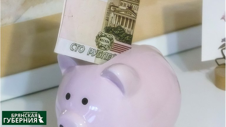 Кто в Брянской области получит доплату к пенсии В августе пенсии вырастут у ряда категорий граждан. ƃℾ подписаться прислать новость
