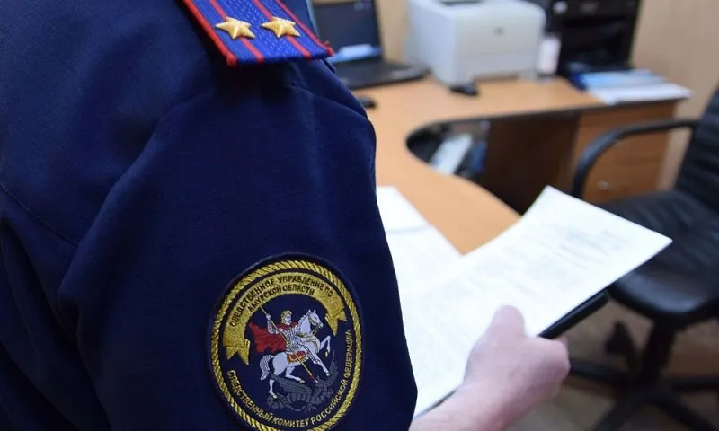 Зырянский межрайонный следственный отдел регионального СУ СКР проводит процессуальную проверку по статьям 127 УК РФ незаконное лишение свободы и 238 УК РФ оказание услуг не отвечающих требованиям безопасности после смерти пациента одного из реабилитационных центров Следствию стало известно о возможных противоправных действиях в отношении пациента реабилитационного центра По предварительным данным постоялец был госпитализирован из центра в медучреждение где вскоре умер В рамках проверки следствие изучает информацию о возможном незаконном и насильственном удержании мужчины в этом центре Подробнее на Бабре томск vtomsk24