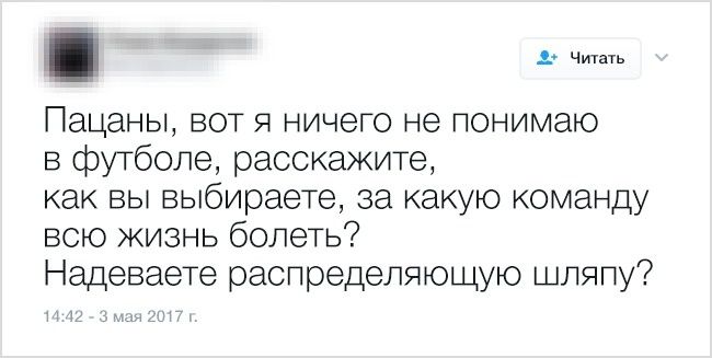 В «Новой земле» покажут полуфинал «FONBET Кубка России» Завтра, 15 мая, на площадке креативного пространства состоится показ матча «FONBET Кубка России». На поле сразятся «Ростов» со «Спартаком». Команды будут играть в Москве. Показывать матч будут большом экране под открытым небом. Начало в 20:00. Вход свободный.