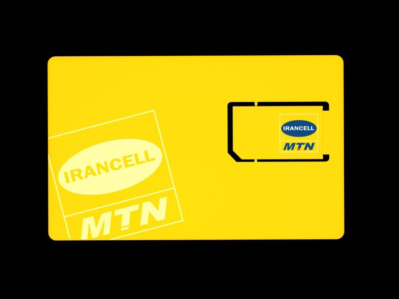 Генеральный директор иранского оператора связи Irancell уволен за неспособность заблокировать интернет The New Zeland Herald новости iphonesru