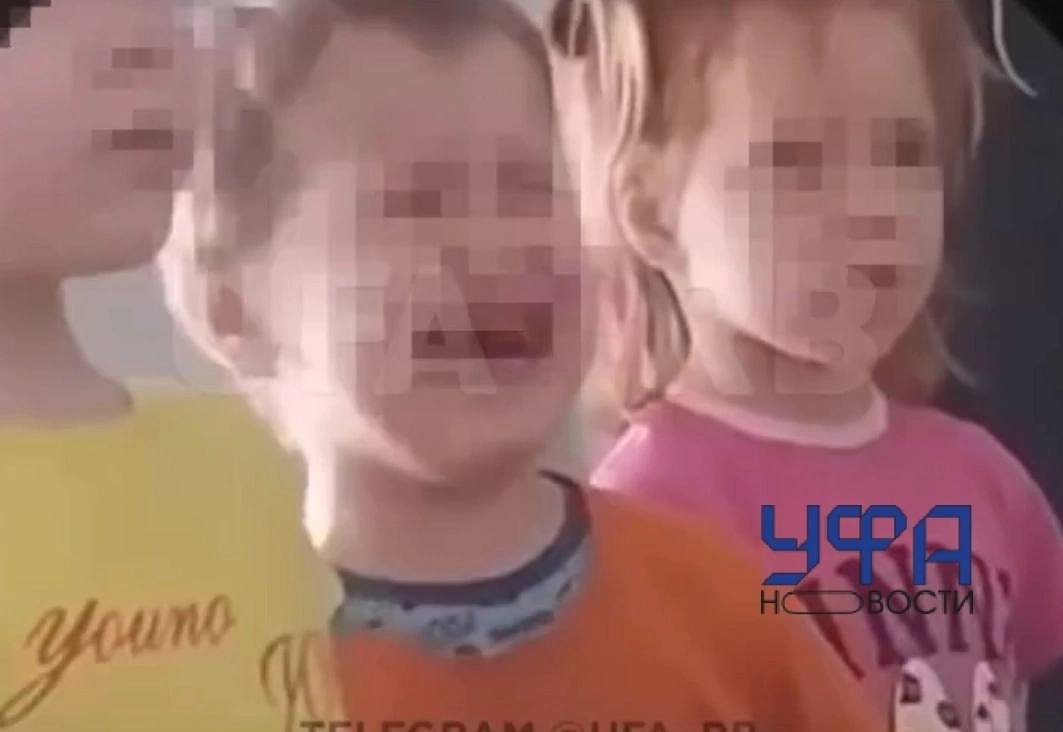 В Башкирии наказали сотрудников соцприюта, в котором избили трехлетнего ребенка В селе Чекмагуш привлекли к дисциплинарной ответственности заведующую соцприюта и воспитателя, сообщили в Министерстве семьи, труда и соцзащиты населения республики. Со старшим участником инцидента проведена индивидуальная работа. «Данный поступок мальчика рассмотрен на заседании Комиссии по делам несовершеннолетних и защите их прав. Со всеми детьми проведена беседа, усилена работа воспитателей по вопросам личных границ, взаимоуважения, общечеловеческих ценностей», - добавили в ведомстве. Ранее рассказывали все подробности громкой истории Моя Уфа. Подписаться Прислать новость
