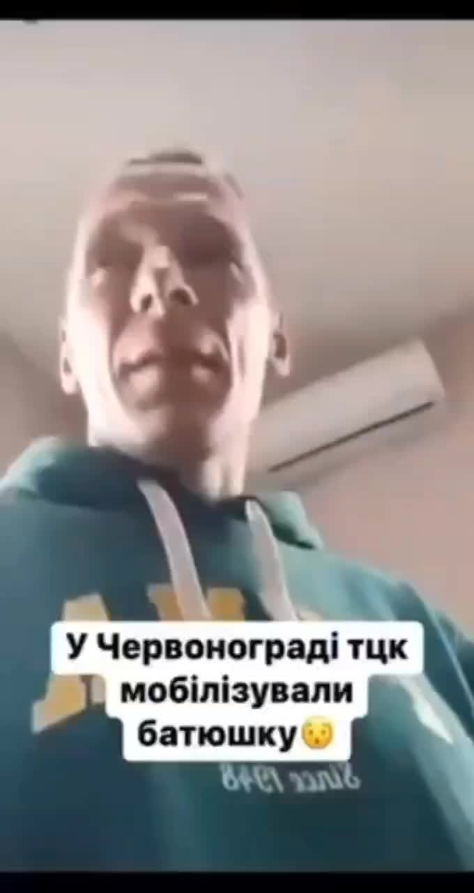 Мобилизация священника УПЦ в Червонограде