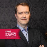 Аватар Телеграм канала: Аркадий Зинов