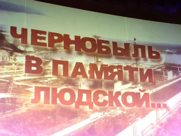 В Кировском округе Омска вручат памятные медали ликвидаторам аварии на Чернобыльской АЭС Мероприятие пройдет 15 апреля в КДЦ Иртыш и будет приурочено к 40 й годовщине катастрофы   На встречу пригласят омичей участвовавших в ликвидации последствий аварии 1986 года В округе сегодня проживает около 130 таких участников В их честь пройдет торжественное награждение юбилейной медалью 40 лет аварии на ЧАЭС Всего на Левобережье запланировано более 50 тематических мероприятий уроки мужества встречи и выставки Ранее подобные встречи уже прошли с участием ликвидаторов Напомним в ликвидации последствий катастрофы участвовали около 600 тысяч человек из них порядка 1500 жители Омской области