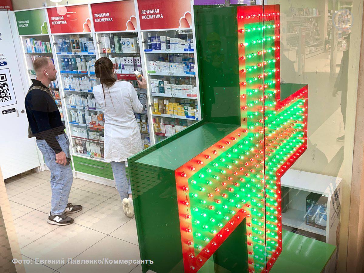 Один из крупнейших российских фармацевтических ритейлеров Апрель выходит на рынок Донбасса Он уже открыл первую аптеку в Мариуполе и может начать рассматривать покупку местных компаний Конкурировать в новых регионах Апрелю придется с государственными и локальными сетями Другие федеральные игроки в регион пока не выходили их могут отпугивать сложности с подбором площадей и логистикой Ъузнал