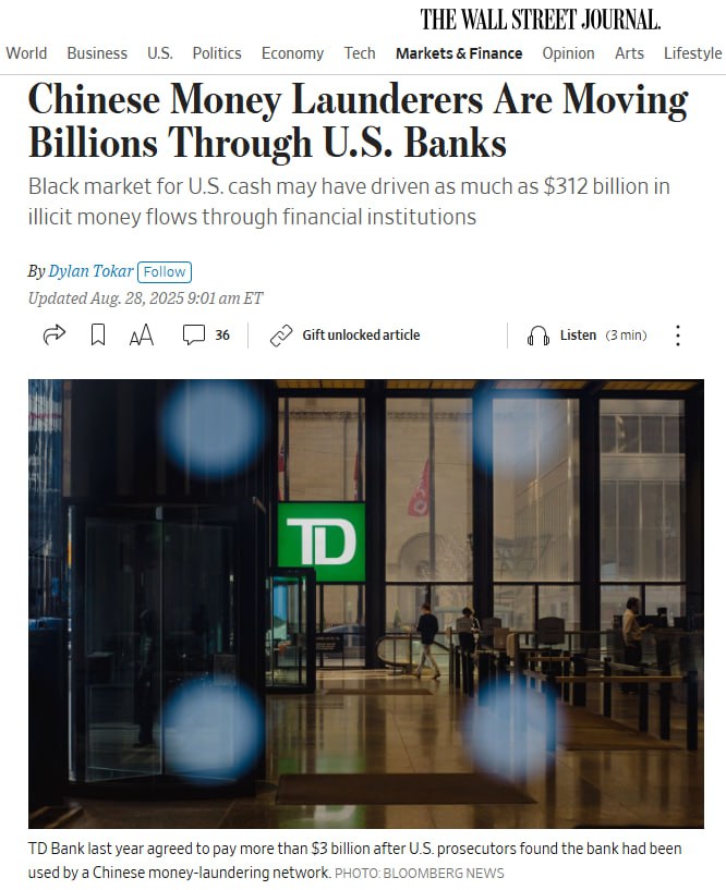 WSJ Китайские отмывочные сети проводят миллиарды через банки США Китайские отмывочные сети по данным Минфина США провели через американские банки и финансовые институты около 312 млрд нелегальных транзакций помогая мексиканским наркокартелям и другим преступникам Этот рынок соединяющий грязные деньги картелей и китайцев ищущих способы вывода сбережений из Китая вызвал интерес администрации Трампа которая требует от банков активнее бороться с отмыванием Сети стали доминирующими игроками в нелегальной индустрии денежных услуг используемой картелями Халиско Нового Поколения и Синалоа для перевода доходов от наркотиков отмечает Минфин Они также участвуют в мошенничестве свинорезки pig butchering scams торговле людьми и медицинских аферах Отчёт FinCEN проанализировал 137 153 отчёта о подозрительной активности поданные банками и платёжными системами с 2021 по 2024 год Ведомство надеется что активизация банков даст больше зацепок для расследований Минфин призывает банки обращать внимание на клиентов с китайскими паспортами которые делают крупные депозиты наличными явно не соответствующие их заявленным доходам или профессии Рост роли китайских сетей объясняется законами КНР ограничивающими вывоз капитала Китайцы обратились к подпольным брокерам торгующим долларами а те в свою очередь нашли партнёров среди наркоторговцев и преступных группировок с избытком наличных Администрация Трампа считает приоритетом борьбу с мексиканскими картелями и роль Китая в торговле фентанилом как поставщика прекурсоров и центра отмывания средств Банки рискуют многомиллиардными штрафами за слабый контроль так TD Bank выплатил более 3 млрд после выявления схем на 470 млн Тем не менее власти США заявляют что хотят упростить для банков соблюдение правил по борьбе с отмыванием средств