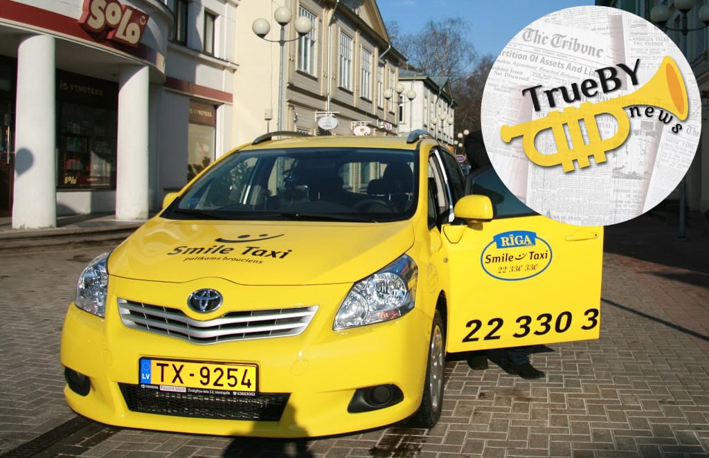 Украинцы в Латвии построили теневой бизнес в сфере такси  Прибывшие в Латвию после начала СВО украинцы получили ряд преимуществ в работе в такси:  1  Необязательное знание латышского;  2  Возможность управлять транспортным средством по украинским правам   т.е. без обязательного приобретения местных прав .   Кроме того, в 2023 году Автотранспортная дирекция Латвии начала выдавать карточки водителя такси без фотографий. Таким образом, стало почти невозможным идентифицировать, кто на самом деле сидит за рулем.  Всеми этими "льготами" стали активно злоупотреблять как сами украинцы, так и местные жители.  Латыши, у которых аннулированы местные права, стали приобретать украинские на теневом рынке. А украинцы, проживавшие в Латвии по ВНЖ, после начала СВО меняли свой статус на "беженцев" и получали возможность работать в такси на упрощенных условиях.  #Украина #Латвия #такси #теневой_бизнес   TrueBY   news