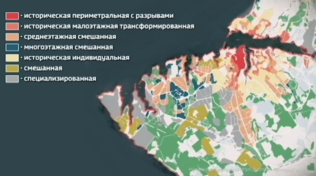 Дизайн-код Севастополя. Единый стиль, в который вошли разные этапы развития Севастополя, теперь официально закреплён в дизайн-коде.  Документ сегодня приняли в городском правительстве. Согласно ему, город делится на 10 морфотипов.   Это значит, что к каждому зданию будет свой подход — будь то дореволюционная, довоенная или послевоенная постройка. Документом регулируются и правила оформления рекламных конструкций и вывесок, а также внешний вид новой застройки Севастополя. В том числе ИЖС.   За правительством города остаётся право отказывать в выдаче разрешений на строительство и ввод в эксплуатацию, если проекты не будут соответствовать новым правилам.    Вести Севастополь