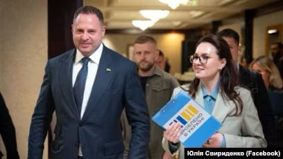 НАБУ может объявить подозрение премьеру Свириденко по "самолетному" делу  НАБУ расследует уголовное дело о злоупотреблениях со стороны премьер-министра Юлии Свириденко  Подписаться:     Обратная связь:    Чат для общения
