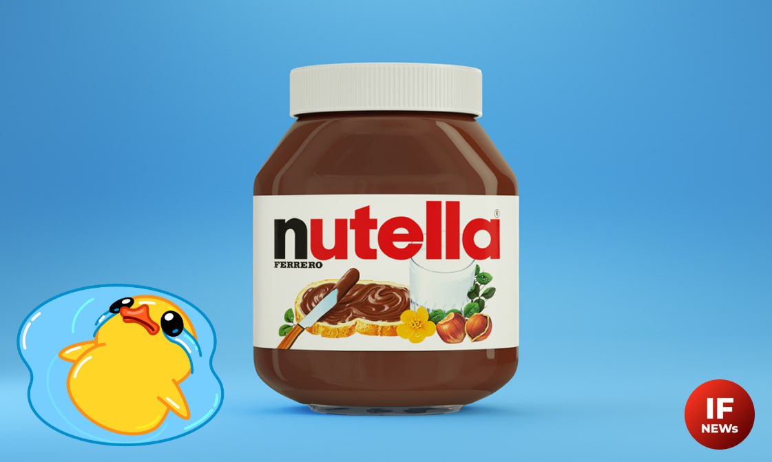 Nutella сильно подорожает в Италии плохой урожай фундука В этом году в Италии соберут лишь 70 тыс тонн фундука что в 2 раза меньше среднего за годы Причем урожай падает уже три года из за сочетания негативных факторов теплое лето дождливая весна засушливое лето и увеличение числа вредителей пишет Der Spiegel Фундук важнейший ингредиент пасты Nutella с долей в 13 Производство продуктов из фундука в любом случае станет дороже для индустрии Это скорее всего отразится и на потребительских ценах считает Урсула Шокемеле из немецкого Общества информации о сельскохозяйственном рынке Компания производитель пасты Ferrero уже начала закупать орех в других странах Лайф if market news