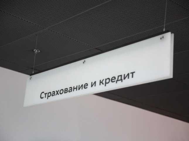 Более 24 млрд рублей выделено на программы господдержки спроса автомобилей в 2025 году На госпрограммы льготного автокредитования и лизинга в 2025 году было выделено свыше 24 млрд рублей Об этом в интервью ТАСС заявил первый вице премьер РФ Денис Мантуров С господдержкой приобретено более 80 тыс этих автомобилей Подробнее на сайте autostat ru