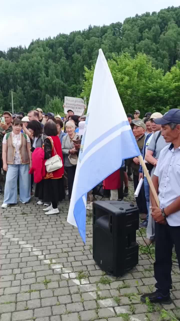 Митинг в Горно-Алтайске против упразднения сельсоветов перенесен на новый адрес