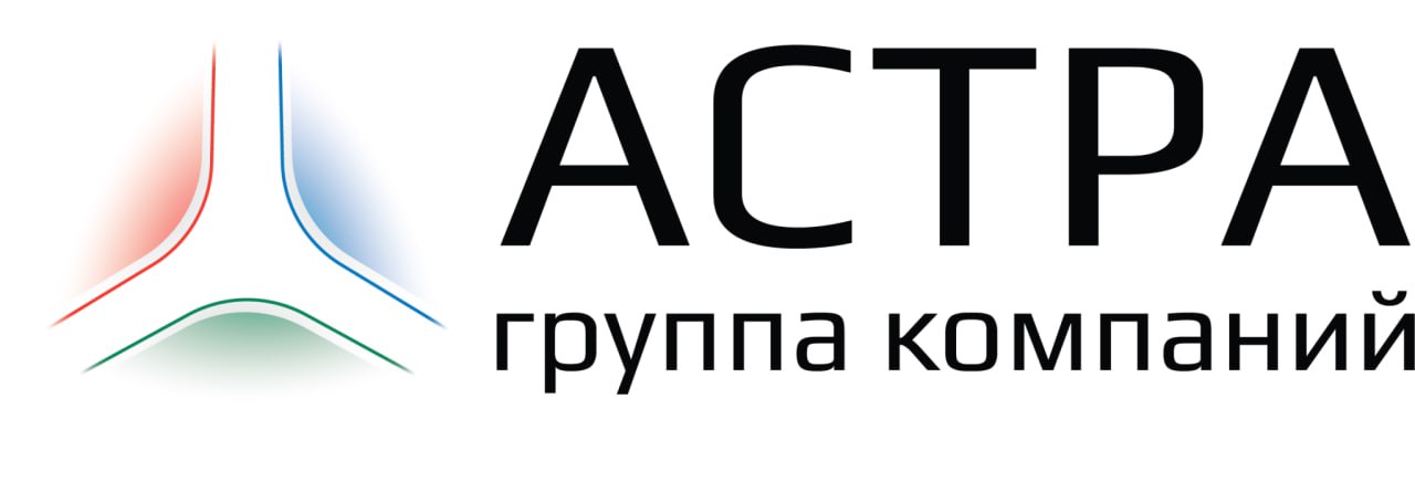 Объем продаж "Группы Астра" за 9 месяцев вырос на 98%, до 10 млрд руб. #ASTR ПОДПИСАТЬСЯ   Jkinvest_news