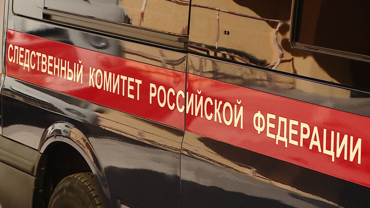 ⏺Александр Бастрыкин запросил доклад о расследовании уголовного дела по факту похищения участника СВО в Волгоградской области  Напомним, двое мужчин похитили 24-летнего парня в Городищенском районе. Злоумышленники затолкали его в авто, избили и увезли, требуя крупную сумму.  Следственными органами СК России Волгоградской области возбуждено уголовное дело по факту похищения человека и вымогательства. Фигуранты арестованы.    Подписаться