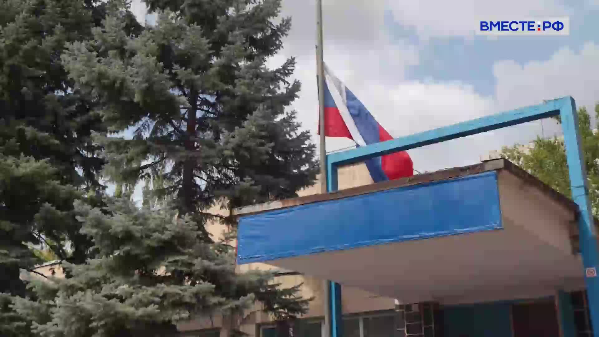 В ДНР открыта школа имени российских и американских военнослужащих СВО