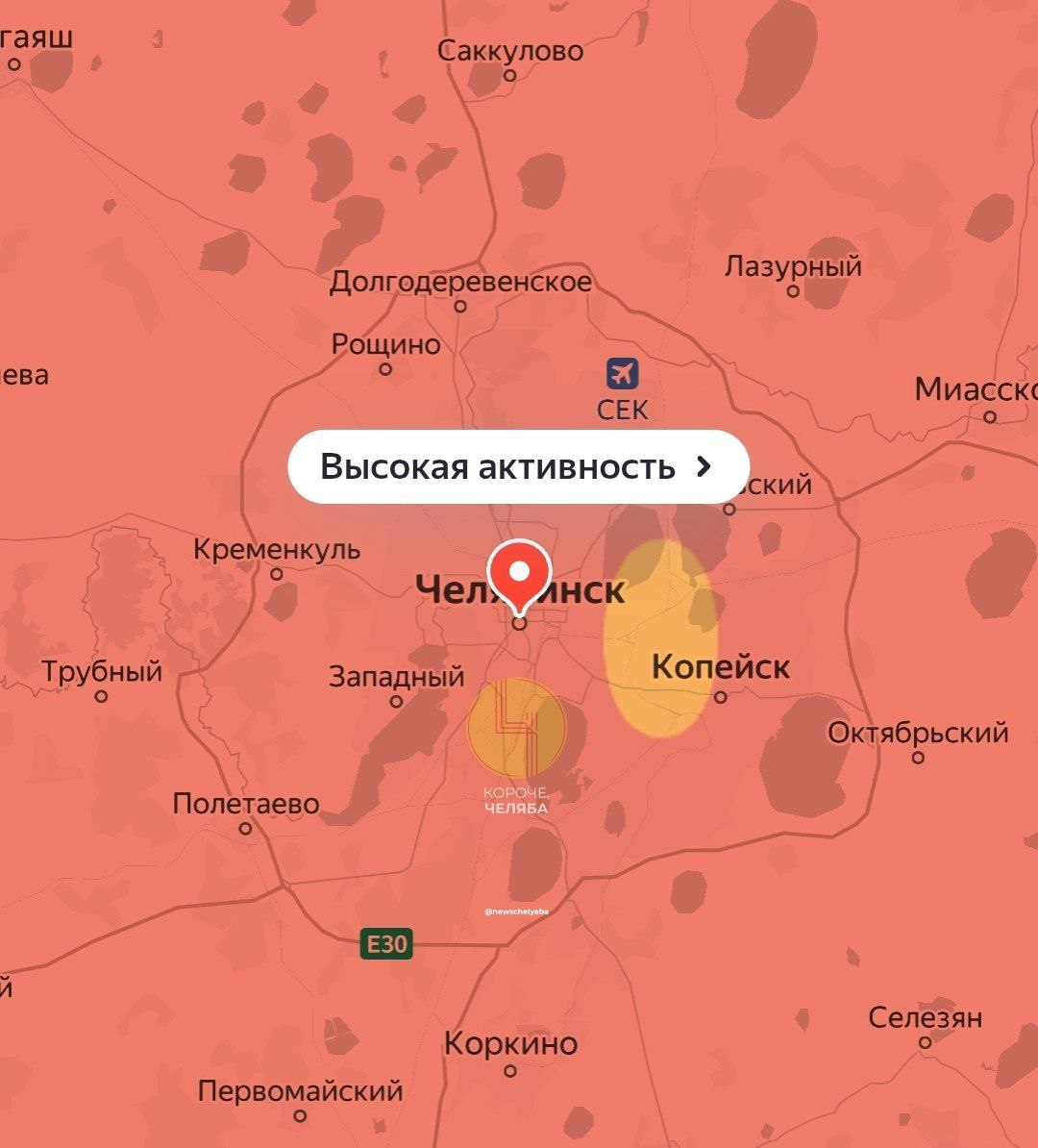 Высокую активность пыльцы регистрируют сегодня в Челябинске.  Активно цветут сорняки. Также наблюдается умеренная активность злаковых. Короче, крепитесь      Подпишись   Поделись новостями