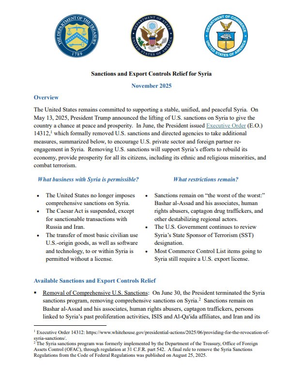 США смягчили санкции введенные против Сирии но оставили запрет на сделки с РФ и Ираном Минфин Штатов частично снял санкции и меры экспортного контроля с Сирии во время встречи лидеров в Вашингтоне Американские компании смогут отправлять товары гражданского назначения а также технологии и программное обеспечение в Сирию без лицензии Санкционный режим теперь перестал быть всеобъемлющим и действует только на сделки с Россией и Ираном Президент Трамп выполняет свое обещание дать Сирии шанс на величие и позволить ей восстановиться и процветать сняв санкции США и обеспечив привлечение к ответственности виновных говорится в сообщении Минфина США Акты Цезаря были введены в 2020 году которые вводили ряд ограничений для союзников Дамаска Перечень законов позволял использовать вторичные санкции против компаний и иностранных граждан за значительную финансовую материальную или технологическую поддержку сирийскому правительству Подписывайся на Голос страны в МАХ