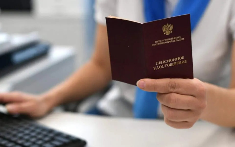 Миллионы россиян заплатят налог на вклады Необлагаемый лимит по процентным доходам за 2025 год налог по ним платится в 2026 году составляет 210 тысяч рублей Все что выше облагается НДФЛ Как рассчитать сумму когда платить и можно ли уменьшить налог за счет вычетов в материале Российской газеты   telegra ph Milliony rossiyan zaplatyat nalog na vklady 05 04