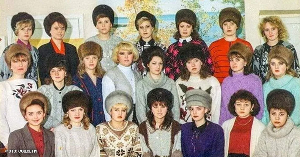 Россиянки массово скупают бабушкины шапки из 90 х Спрос на такие головные уборы подскочил в 2 раза Вместе с ростом популярности возросла и цена теперь головные уборы стоят от 6 тысяч рублей Что скажут модники и модницы Перейти в наш канал МАХ Подпишись поделись krasnodarkray1 Прислать видео новость