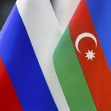 Аватар Телеграм канала: Торгпредство России в Азербайджане