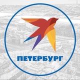 Аватар Телеграм канала: Комсомольская правда: СПб