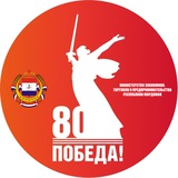 Экономика Мордовии