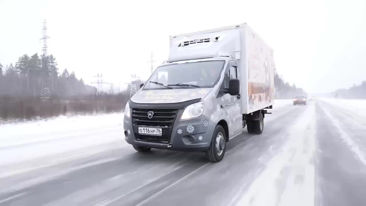 В Ярославской области стартует акция «Машина чудес» для поддержки семей участников спецоперации