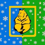 Аватар Телеграм канала: Администрация города Когалыма