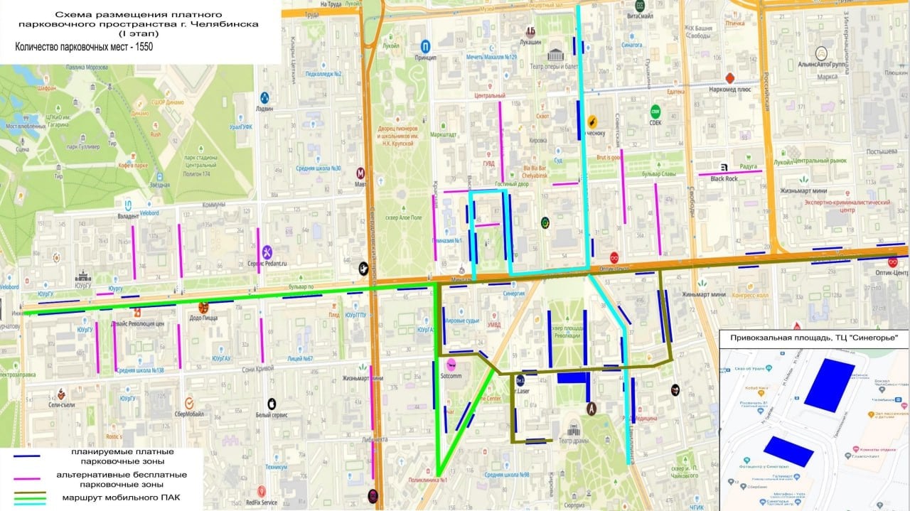 Летом в центре Челябинска появятся платные парковки  В июле-августе 2025 года планируется начало работы первых 1550 платных парковочных мест. Их стоимость — 30 рублей в час по будням с 8:00 до 20:00. В выходные и праздники – бесплатно.   Для автомобилей инвалидов, экстренных служб и участников Великой Отечественной войны парковка будет бесплатной.   За неуплату предусмотрен штраф в размере 1000 рублей.  Фото: администрация Челябинска     / Прислать новость