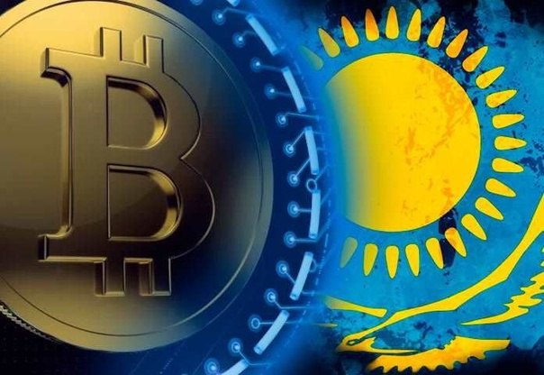 Нацбанк Казахстана разрешит казахстанцам легально покупать криптовалюту через обменники Криптообменники будут работать на основании лицензии и под надзором Нацбанка — они будут обменивать криптовалюты за деньги. Перечень доступных криптовалют установит регулятор. Об этом рассказал директор департамента платежных систем Нацбанка Ерлан Ашыкбаев. Новые технологии будут тестировать в регуляторной песочнице. В ее рамках запустят стейблкоин, привязанный к цифровому тенге, цифровые облигации, криптокарты и другое.