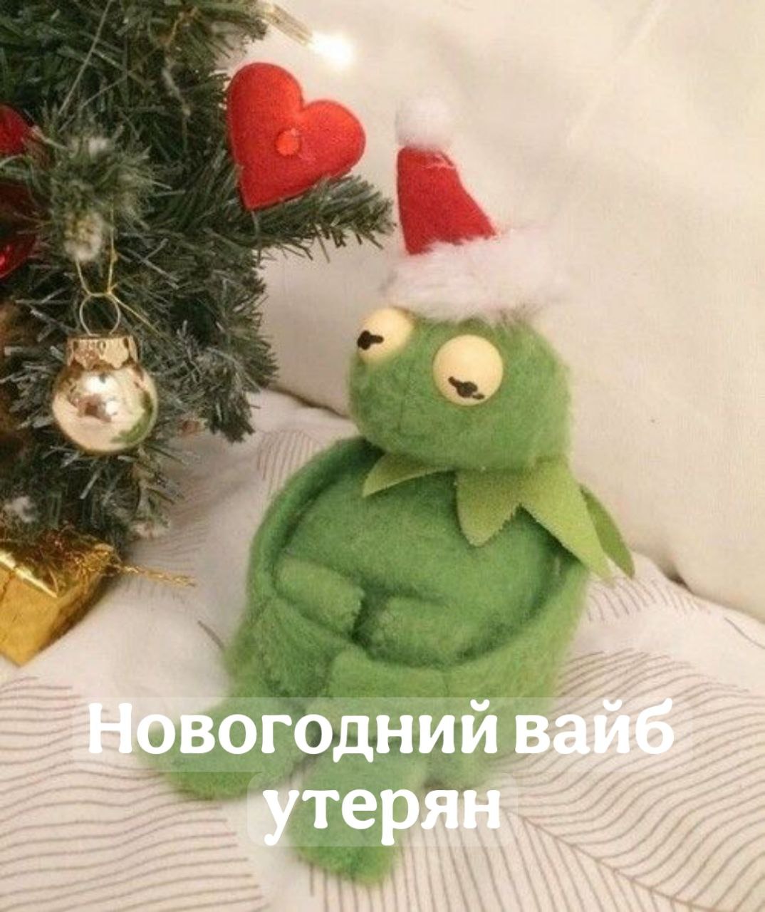 Новый год без снега встретят тагильчане По прогнозам снега выпадет меньше обычного Он будет идти всего несколько дней Возможно сугробы появятся ближе к 20 числу но это не точно Первую неделю месяца будет тепло от 1 до 2 градусов Дальше температура опустится до 11 Сильных морозов синоптики в декабре пока не обещают О май гадбл Данила погода ты что крейзи Подписаться   Дать буст