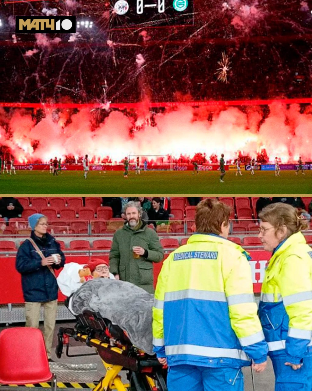 Умирающий фанат единственный зритель на следующем матче Аякса Он пройдёт без болельщиков Последнее желание тяжело больного Петера увидеть любимую команду вживую Хоспис помог ему с этим привез на игру с Гронингеном пишет RTL После стартового свистка трибуны заискрились от пиротехники Так болельщики почтили память погибшего товарища Встречу прервали а потом перенесли Петеру было безумно обидно Но Аякс узнал о ситуации и сделал для мужчины исключение Он всё таки увидит любимую команду в последний раз Победа идеальный сценарий Match TV