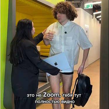 Удалёнщики могут вернуться в офисы из за замедления Telegram Mash Причина после обновления настроек ТСПУ операторов связи стало проблематично подключиться удалённо к рабочему столу Также VPN соединения через которые идёт доступ к корпоративным системам блокируются или работают с перебоями Придётся снова выходить из дома