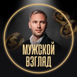 Что по инвестициям? | profinansy.ru