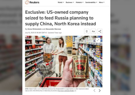 Продажи «Главпродукта» упали после национализации Продажи американского производителя консервов «Главпродукт», который Путин передал под временное управление Росимущества, резко сократились, пишет Reuters со ссылкой на внутренние документы компании. Компания теперь убыточна. Активы компании 12 марта арестовал Московский арбитражный суд по иску Генпрокуратуры. В США надеются урегулировать ситуацию. Госсекретарь США Марко Рубио говорил, что вопрос о «Главпродукте» станет частью разговора о перезагрузке отношений России и США.