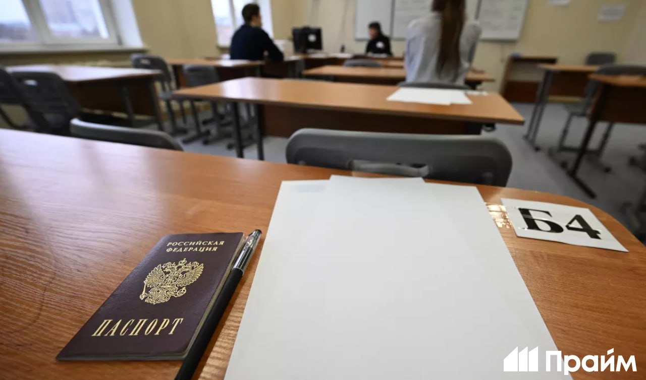 Утверждено расписание ЕГЭ в 2026 году Минпросвещения и Рособрнадзор назвали даты экзаменов 1 июня история литература и химия 4 июня русский язык 8 июня базовая и профильная математика 11 июня обществознание физика 15 июня биология география и письменная часть иностранных языков 18 19 июня устная часть иностранных языков информатика Резервные дни назначены на 22 25 июня Пересдать один предмет по желанию можно будет 8 9 июля Все экзамены начинаются в 10 00 по местному времени Подписывайтесь на ПРАЙМ в MAX