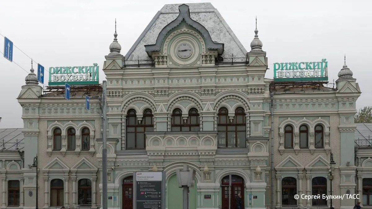 РЖД выставили на продажу на Авито здания Рижского вокзала за 4 млрд рублей убедился корреспондент ТАСС Торги проведут 29 апреля в 12 00 мск Прием заявок заканчивается 20 апреля в 12 00 Подпишись на ТАСС в Max