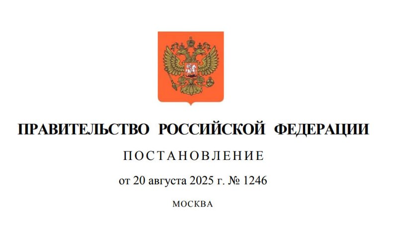 Присоединение предприятий МСБ к электросетям будет вестись в электронном виде Предприятия малого и среднего бизнеса в частности гостиницы торговые центры и офисные здания смогут осуществлять технологическое присоединение своих объектов к электросетям без оформления бумажного договора Изменения коснутся потребителей которым для подключения объектов необходимы мощности от 150 кВт до 670 кВт включительно Детальнее avant partner ru news 18204 html