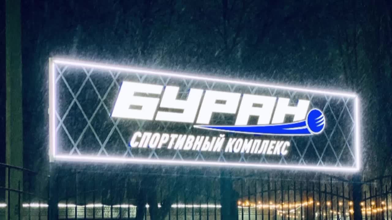 Открытие новых спортивных объектов в Каланчаке и Мирновском поселении