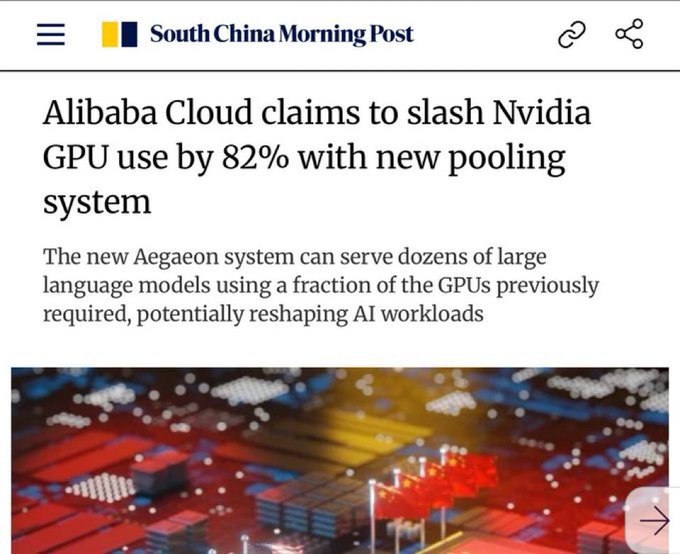 Alibaba надеется поднять производительность видеопроцессоров Nvidia для проектов искусственного интеллекта на 82 banksta