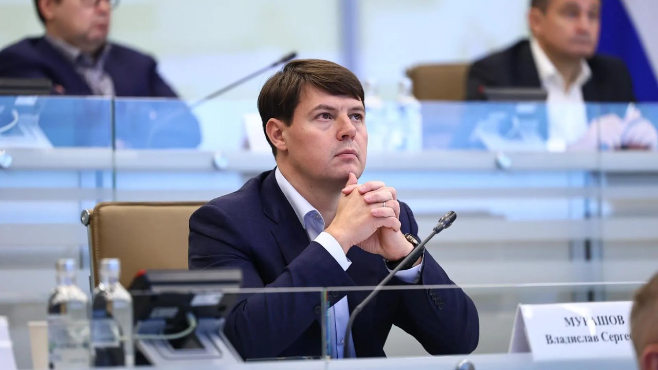 Владислав Мурашов назначен вице губернатором Подмосковья Его кандидатуру предложенную главой региона Андреем Воробьевым в ходе 117 го заседания согласовали депутаты Мособлдумы Новый вице губернатор будет курировать сферы ЖКХ энергетики и содержания территорий Радио 1 MAX Прислать новость