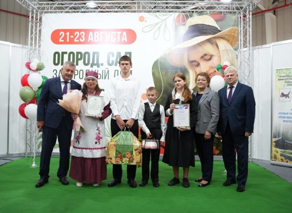 Победителей конкурса Лучшая семейная усадьба наградили в Иркутске Участие в мероприятии принял глава Приангарья Игорь Кобзев Читать подробнее на сайте