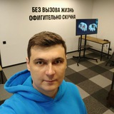 Аватар Телеграм канала: Финансы WB – Виноградов Алексей