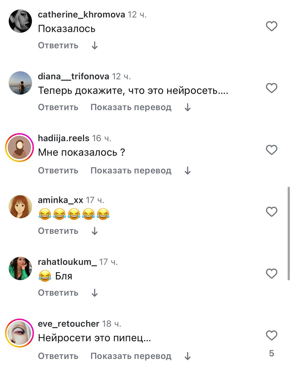 Белорусский бренд сумок сгенерировал рекламу с милым котиком, но что-то пошло не так... В итоге получился котик с анальной пробкой. Благодаря одной этой детали ролик набрал 85 тысяч просмотров в сравнении с обычными 2000. Коротко о том, как взорвать охваты.