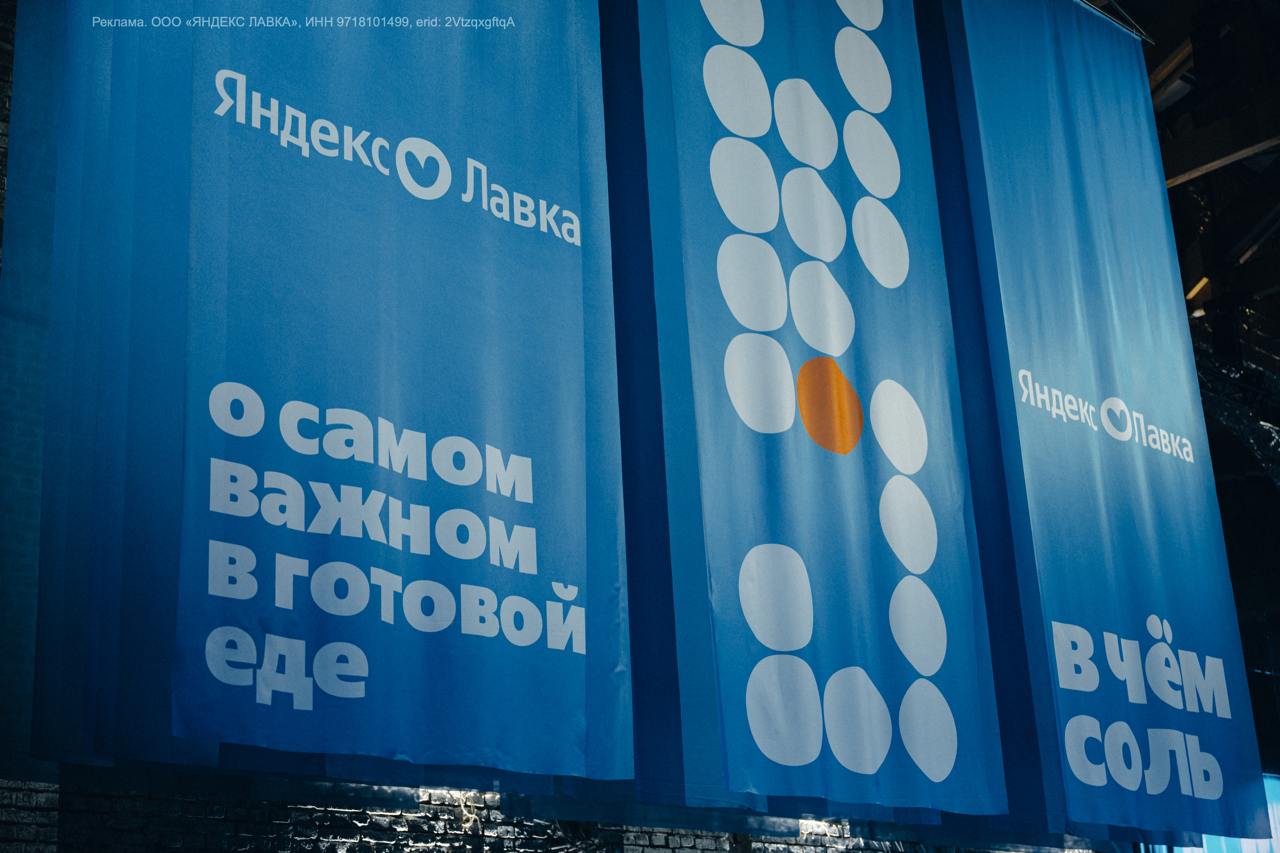 Яндекс Лавка выводит контроль качества на новый уровень Сервис начнёт проверять остаточный кислород в упаковках готовой еды чтобы продукция дольше оставалась свежей По оценкам компании такая мера на 20 сократит списания и снизит издержки как для поставщиков так и для самой Яндекс Лавки Специалисты уже готовят рекомендации по использованию газоанализаторов а в перспективе такие проверки могут стать обязательными banki oil